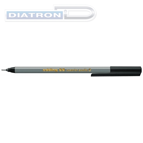 Ручка капиллярная EDDING 55, 0.3мм, черная