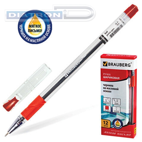 Ручка шариковая BRAUBERG Max-oil, 0.35/0.7мм, резиновый упор, корпус прозрачный, чернила на масляной основе, красная