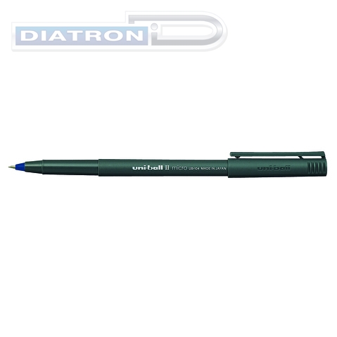 Ручка-роллер UNI Uni-Ball II Micro UB-104, 0.5/0.3мм, синяя