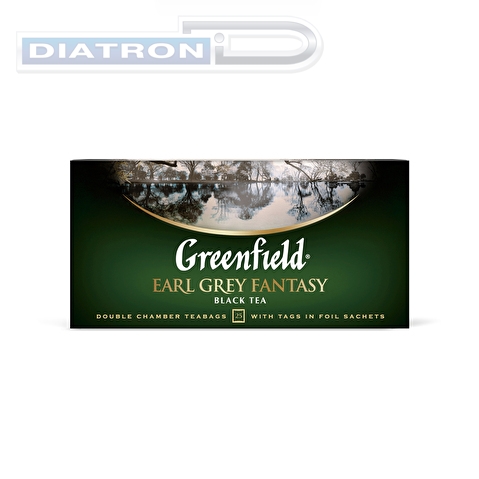 Чай черный ароматизированный GREENFIELD Earl Grey Fantasy, с ароматом бергамота, 25х2г, алюминиевый конверт