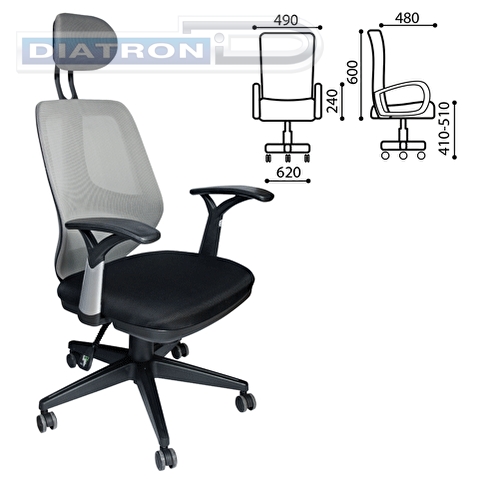 Кресло офисное BRABIX Saturn ER-400, с подголовником, комбинированное, черное/серое, BRABIX-NOV