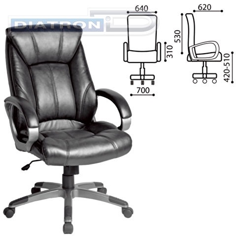 Кресло руководителя BRABIX Maestro EX-506, крестовина пластик, экокожа черная, BRABIX-NOV