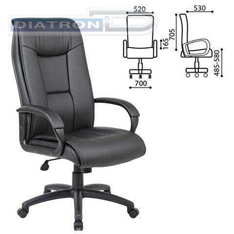 Кресло руководителя BRABIX Premium Work EX-513, экокожа, черное, BRABIX-NOV