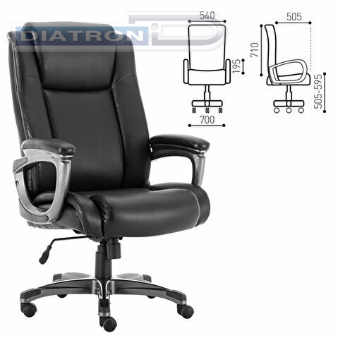 Кресло руководителя BRABIX Premium Solid HD-005, нагрузка до 180 кг, рециклированная кожа, черное, BRABIX-NOV