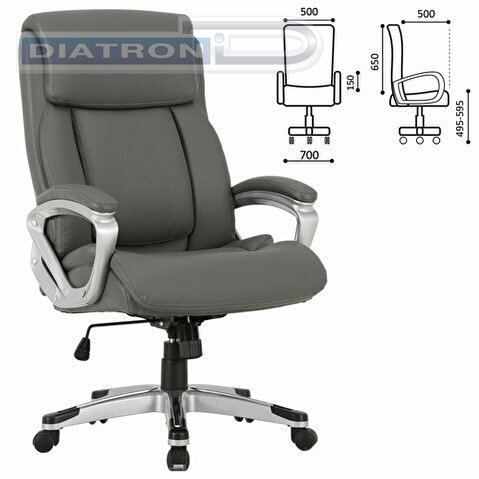 Кресло руководителя BRABIX Premium Level EX-527, пружинный блок, рециклированная кожа, серое, BRABIX-NOV