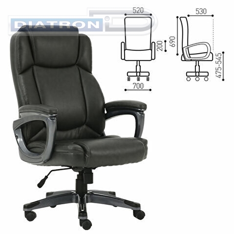Кресло руководителя BRABIX Premium Favorite EX-577, пружинный блок, рециклированная кожа, серое, BRABIX-NOV