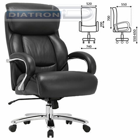 Кресло руководителя BRABIX Premium Pride HD-100, нагрузка до 250 кг, натуральная кожа, черное, BRABIX-NOV