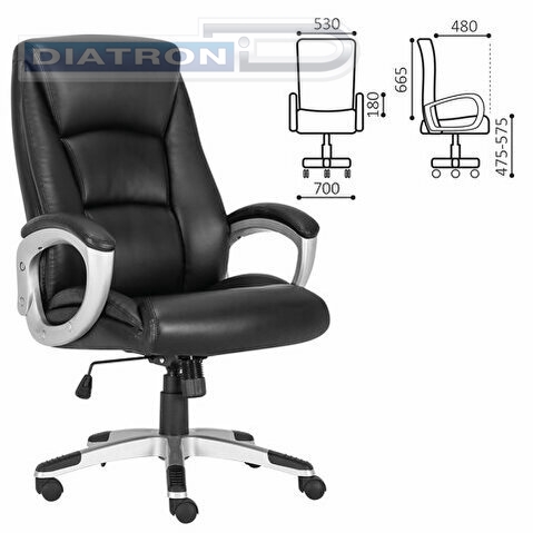 Кресло руководителя BRABIX Premium Grand EX-501, рециклированная кожа, черное, BRABIX-NOV