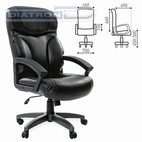 Кресло руководителя BRABIX Vector EX-559, экокожа премиум, черное, BRABIX-NOV