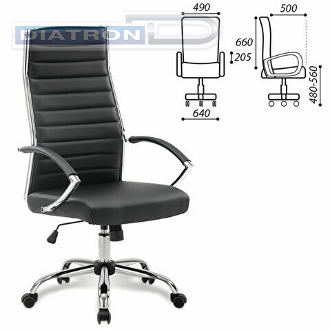 Кресло руководителя BRABIX Style EX-528, экокожа, хром, черное