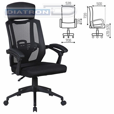 Кресло руководителя BRABIX Nexus ER-401, с подголовником, черное, BRABIX-NOV