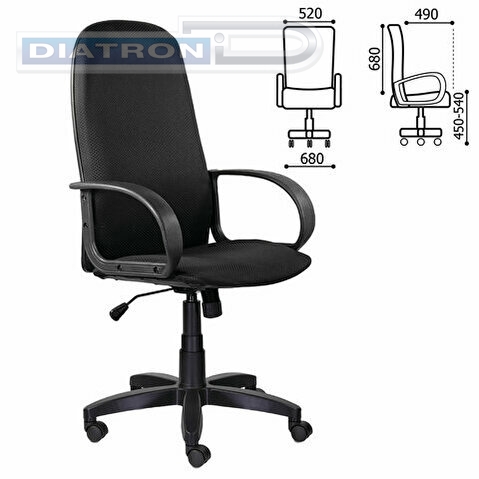 Кресло руководителя BRABIX Praktik EX-279, ткань JP/кожзам, черное