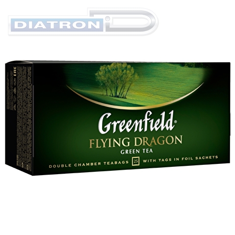 Чай зеленый GREENFIELD Flying Dragon 25х2г, алюминиевый конверт