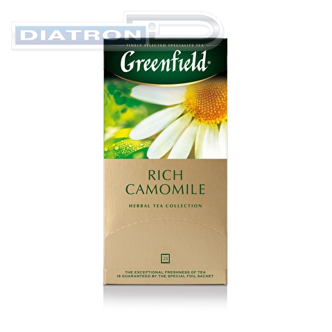 Чай травяной GREENFIELD Rich Camomile 25х1.5г, алюминиевый конверт