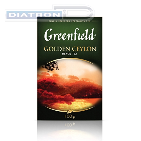 Чай черный GREENFIELD Golden Ceylon, 100г, листовой