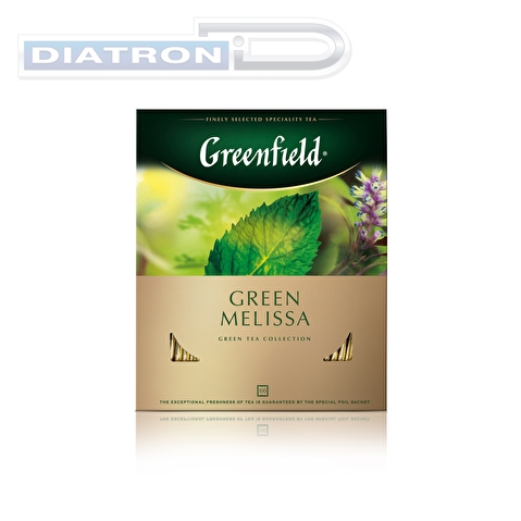 Чай травяной зеленый GREENFIELD Green Melissa 100х1.5г, алюминиевый конверт