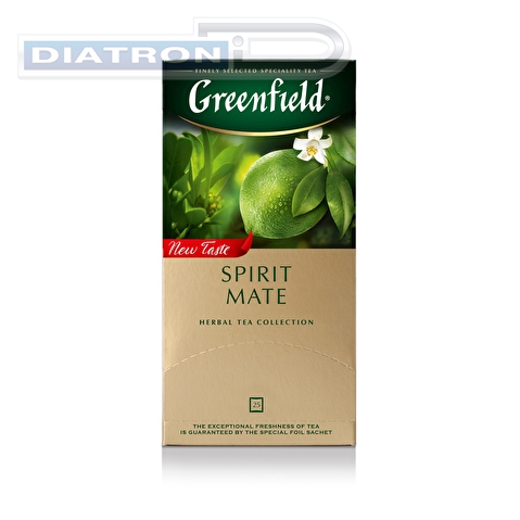 Чай травяной GREENFIELD Spirit Mate (матэ, лимонное сорго, ароматизатор 