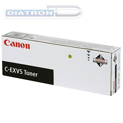 Тонер CANON C-EXV 5 для 1600/1605/1610F/2000/2010F, 2 тубы х 440г, Black