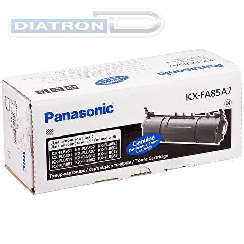 Тонер-картридж PANASONIC KX-FA85A для KX-FLB813RU/KX-FLB853RU/KX-FLB883, 5000стр, Black