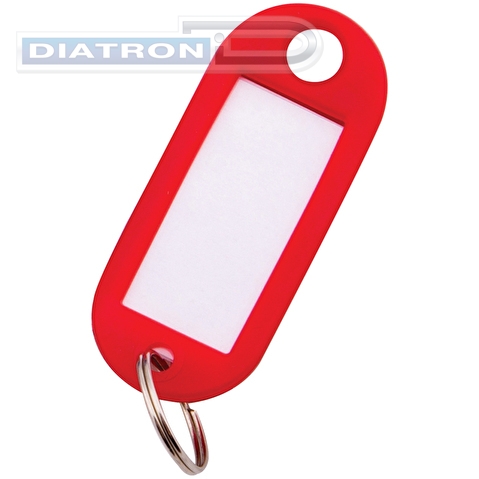 Брелок пластиковый для ключей с инфо-окном, 55х20х2мм, красный, 1шт