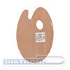 Палитра "VISTA-ARTISTA" деревянная МДФ MFSP-2030 20 х 30 см овальная