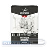 "VISTA-ARTISTA" DSN-A4 Альбом для эскизов 120 г/м2 A4 21 х 30 см на спирали 20 л.