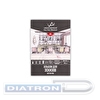 "VISTA-ARTISTA" DMN-A5 Альбом для эскизов 150 г/м2 A5 14.8 х 21 см склейка с одной стороны 20 л.