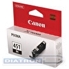 Картридж CANON CLI-451BK для MG5440/6340, iP7240, 7мл, Black