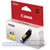 Картридж CANON CLI-451Y для MG5440/6340, iP7240, 344стр, Yellow