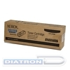 Принт-картридж XEROX 006R01573 для WC5019/5021, 9000стр, Black