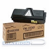 Тонер-картридж KYOCERA TK-1130 для FS-1030MFP, 1030MFP/DP, 1130MFP, 3000стр, Black