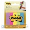 Закладки 3M Post-it Professional 670-5AU, 12.5х 44мм, клейкие, бумажные, 5 цветов по 100л