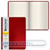 Бизнес-тетрадь А4  128л, BRAUBERG INCOME, обложка под "кожу классик", внутренний блок кремовый, красная, клетка