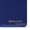 Планинг недатированный BRAUBERG Select, 305х140мм, обложка балакрон, 60л, синий