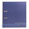 Папка-регистратор BRAUBERG Eco  картон,  А4,  75мм, синяя, с металлическим уголком