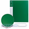 Папка на 2-х кольцах BRAUBERG Contract,  пластик,  А4, 35мм, 0.9мм, с карманом, зеленая