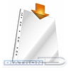 Файл-вкладыш с перфорацией DURABLE  А4,  48мкм, глянцевый, 10шт/уп (2662-19)