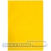 Папка-уголок  А4, пластик, 0.10мм, прозрачная желтая