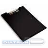 Папка-планшет  А4, пластик 1.2мм, с верхним зажимом, черная