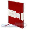 Блокнот А5   100л, 80 г/м2, BRAUBERG ULTRA, обложка балакрон, красный, комбинированный блок