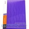 Папка с прижимом Lamark, А4, пластик 0.6мм, корешок 17мм, карман, Волна фиолетовая