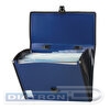 Папка-портфель на 13 отделений BRAUBERG Дипломат, 330х245х35мм, пластик, фактура бисер, синяя