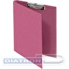 Папка-планшет Lamark Delight Time, А4, картон ламинированный, цвет смородина