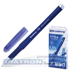 Ручка гелевая BRAUBERG City, резиновый упор, 0.5мм, корпус синий, синяя