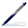 Ручка-роллер автоматическая PILOT BLRT-VB5, резиновый упор, 0.25мм, синяя