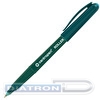 Ручка-роллер CENTROPEN 4615, 0.3мм, зеленая
