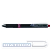 Ручка гелевая автоматическая PENTEL K497-B Oh!Gel, резиновый упор, 0.7мм, красная