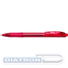 Ручка шариковая автоматическая PENTEL BK417-B, резиновый упор, 0.27/0.7мм, корпус матовый, красная