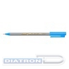 Ручка капиллярная EDDING 89, 0.3мм, голубая