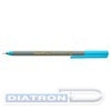 Ручка капиллярная EDDING 55, 0.3мм, голубая